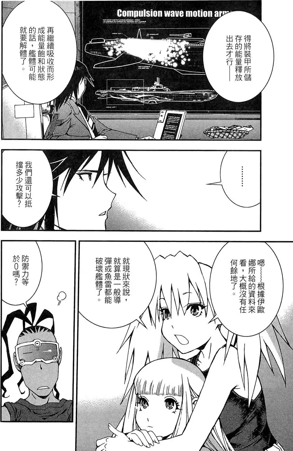 第01卷 第150页
