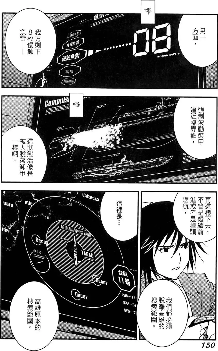 第01卷 第152页