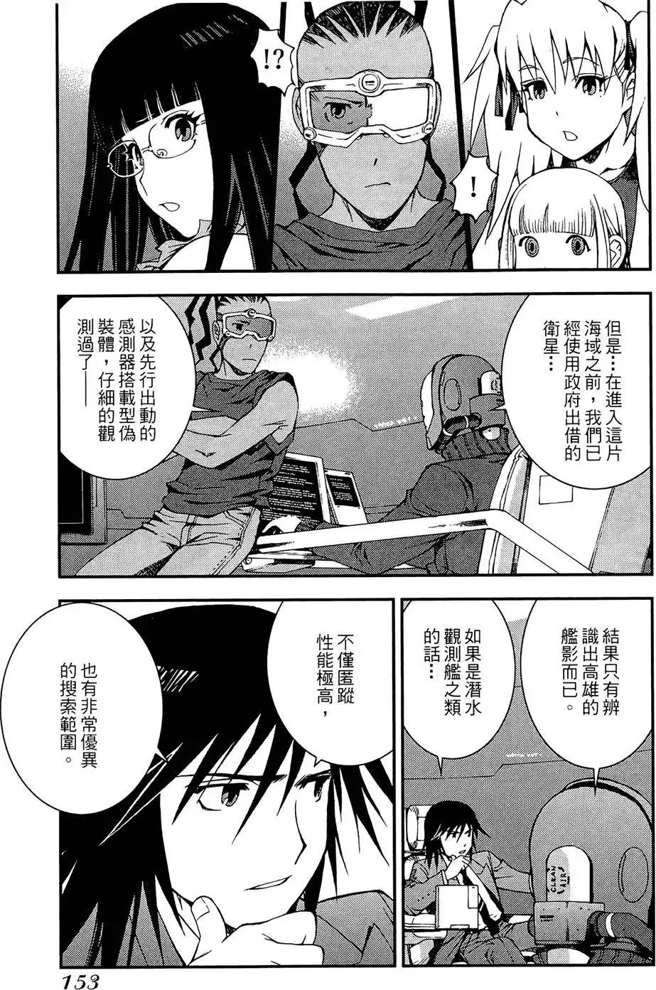 第01卷 第155页