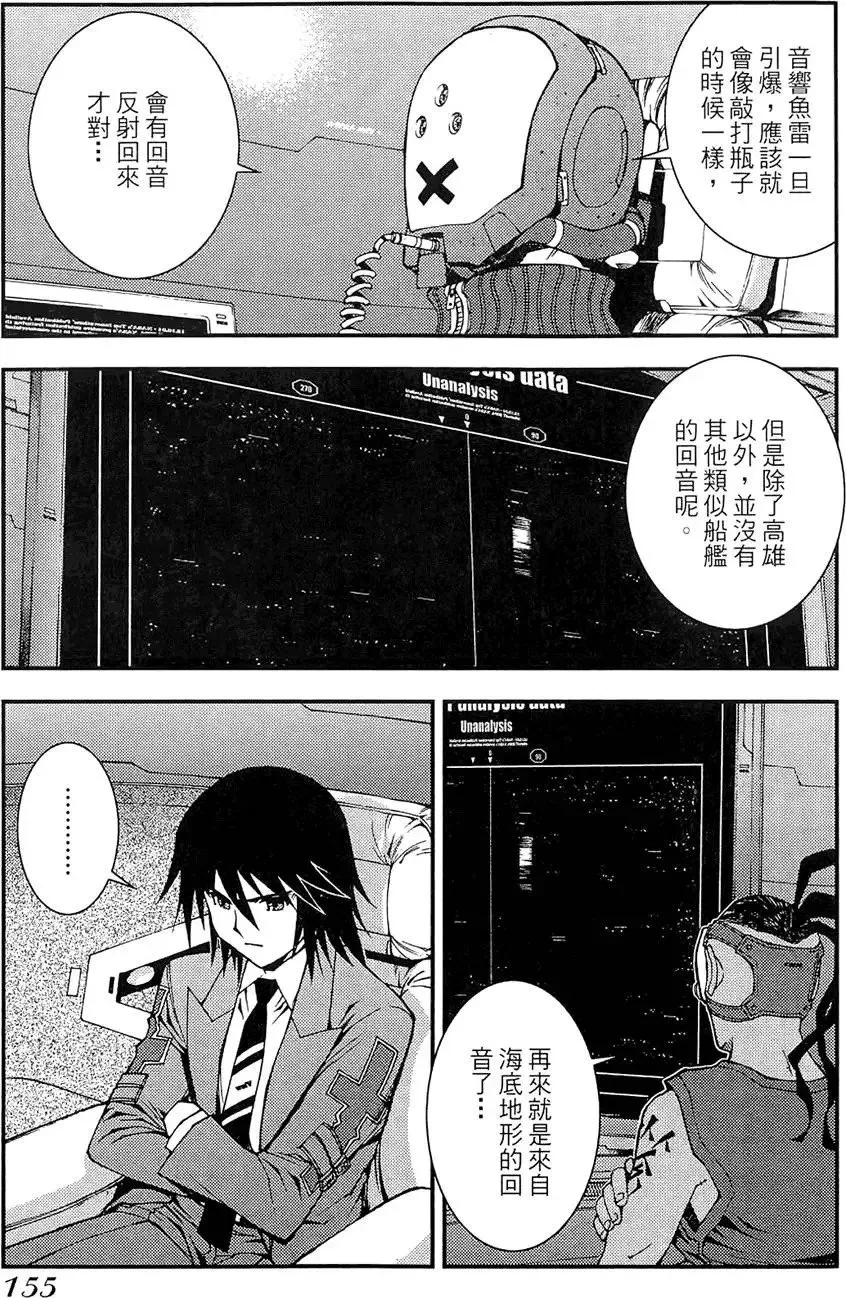第01卷 第157页