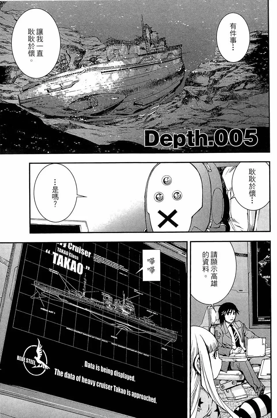第01卷 第159页