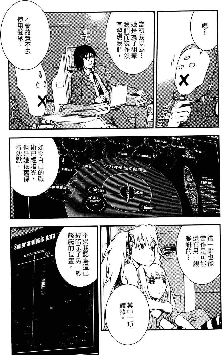 第01卷 第161页