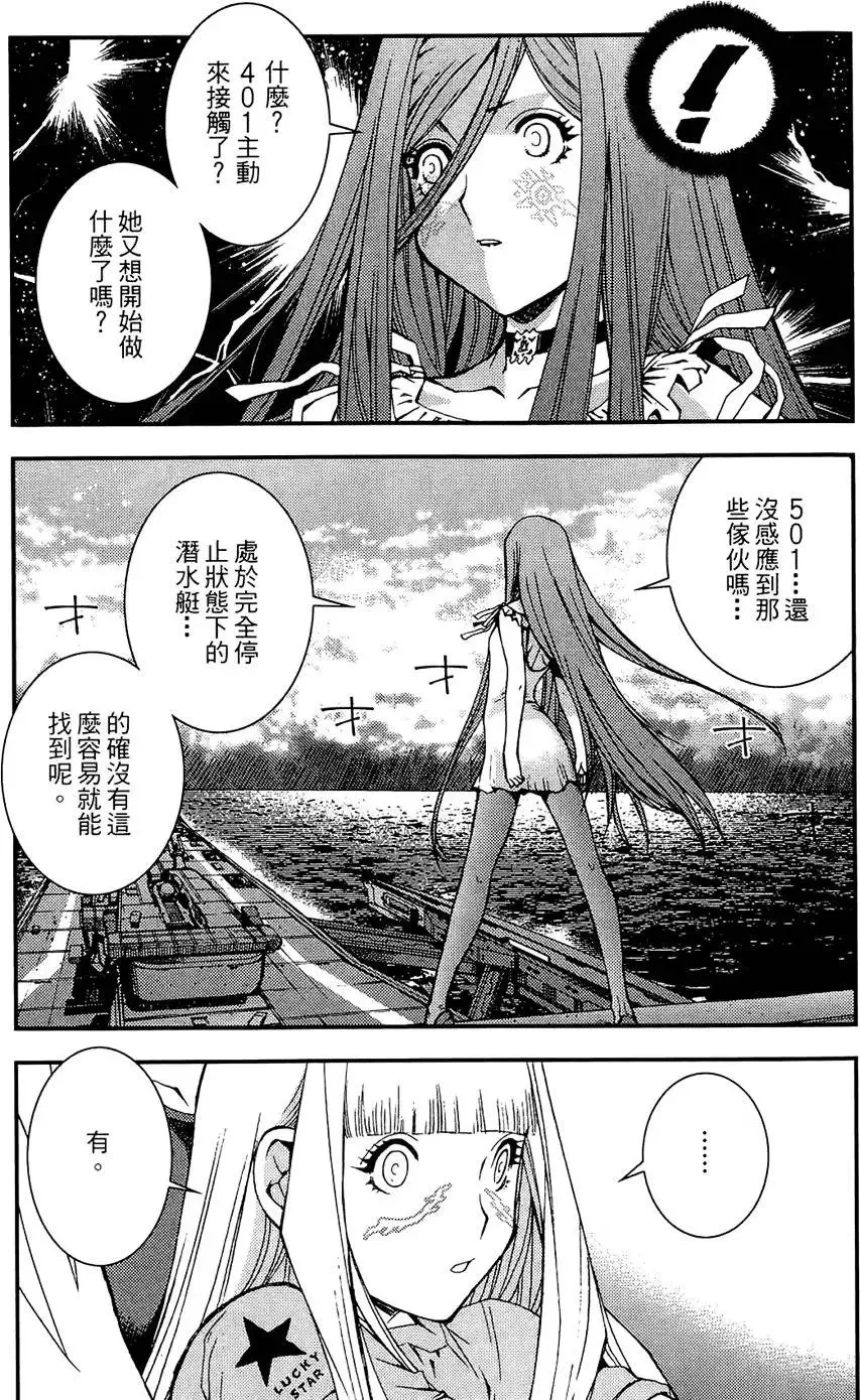 第01卷 第167页