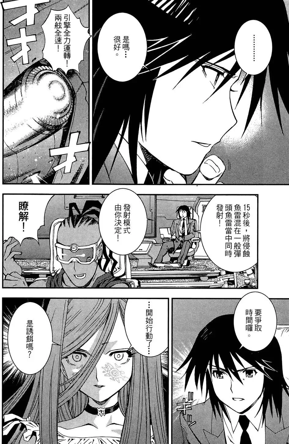 第01卷 第168页