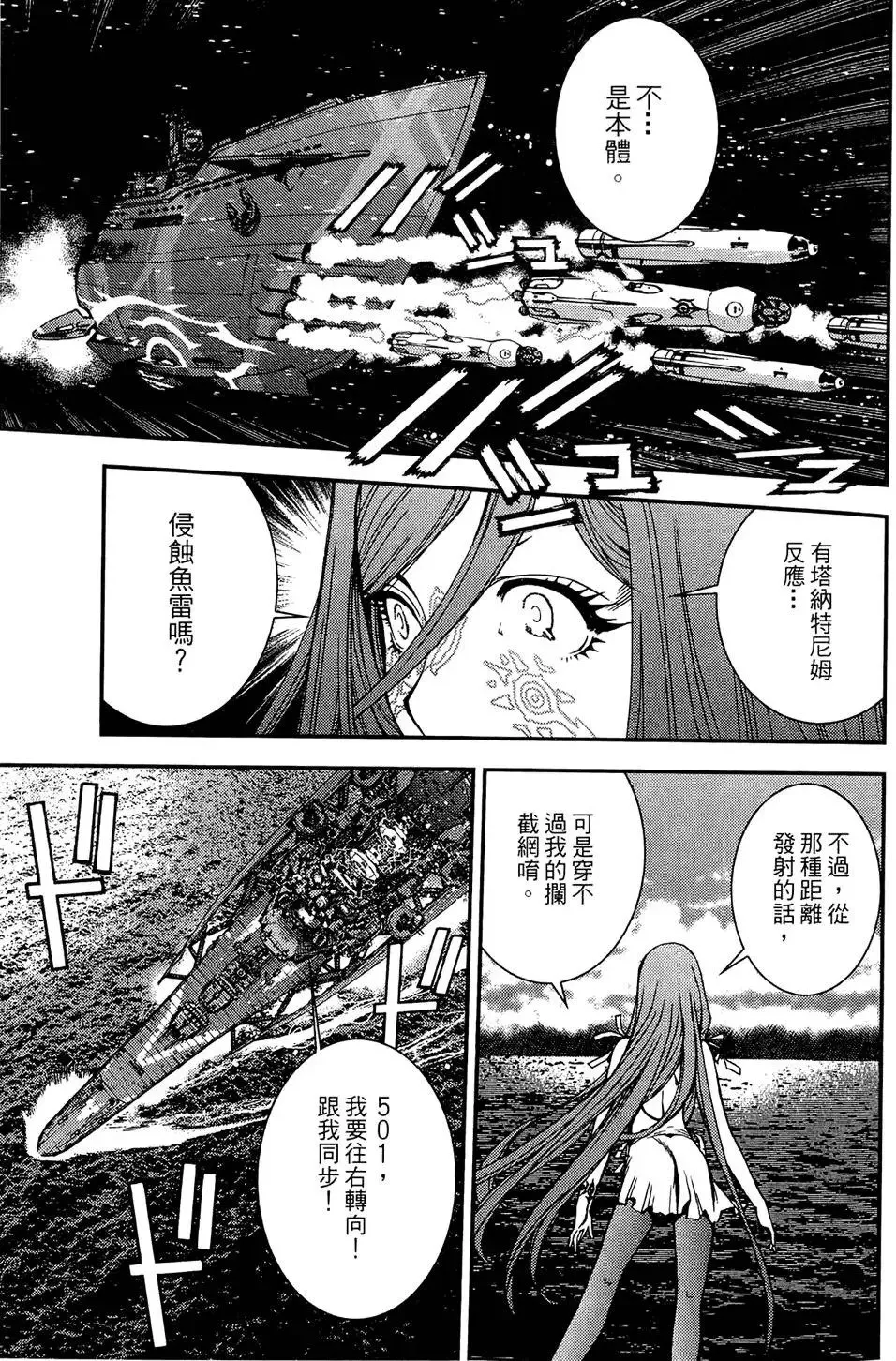 第01卷 第169页
