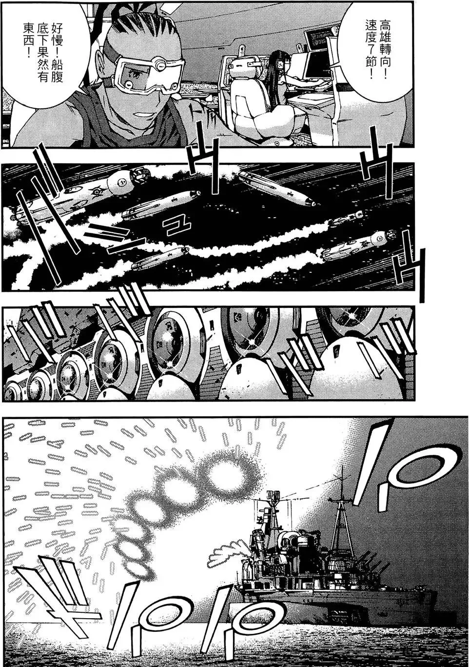 第01卷 第170页