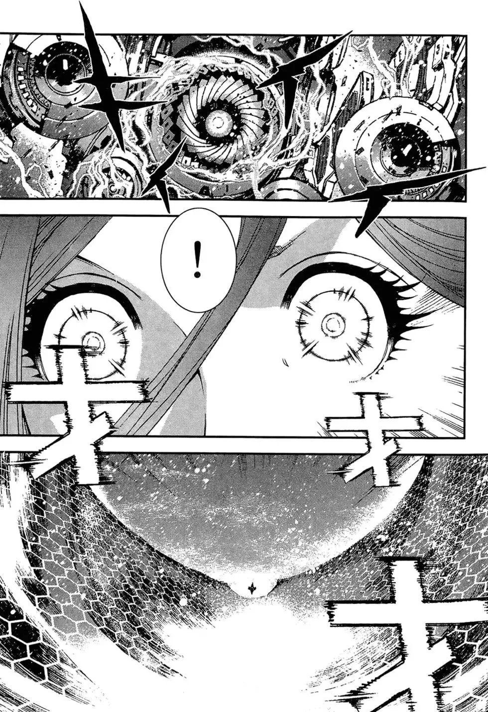 第01卷 第175页