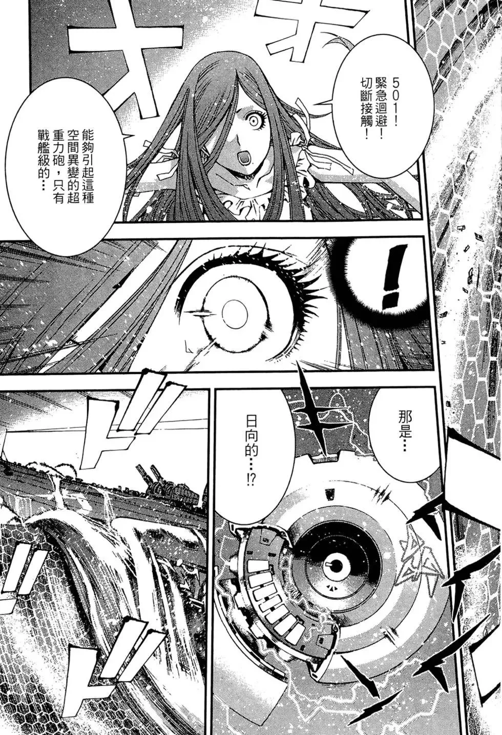 第01卷 第177页