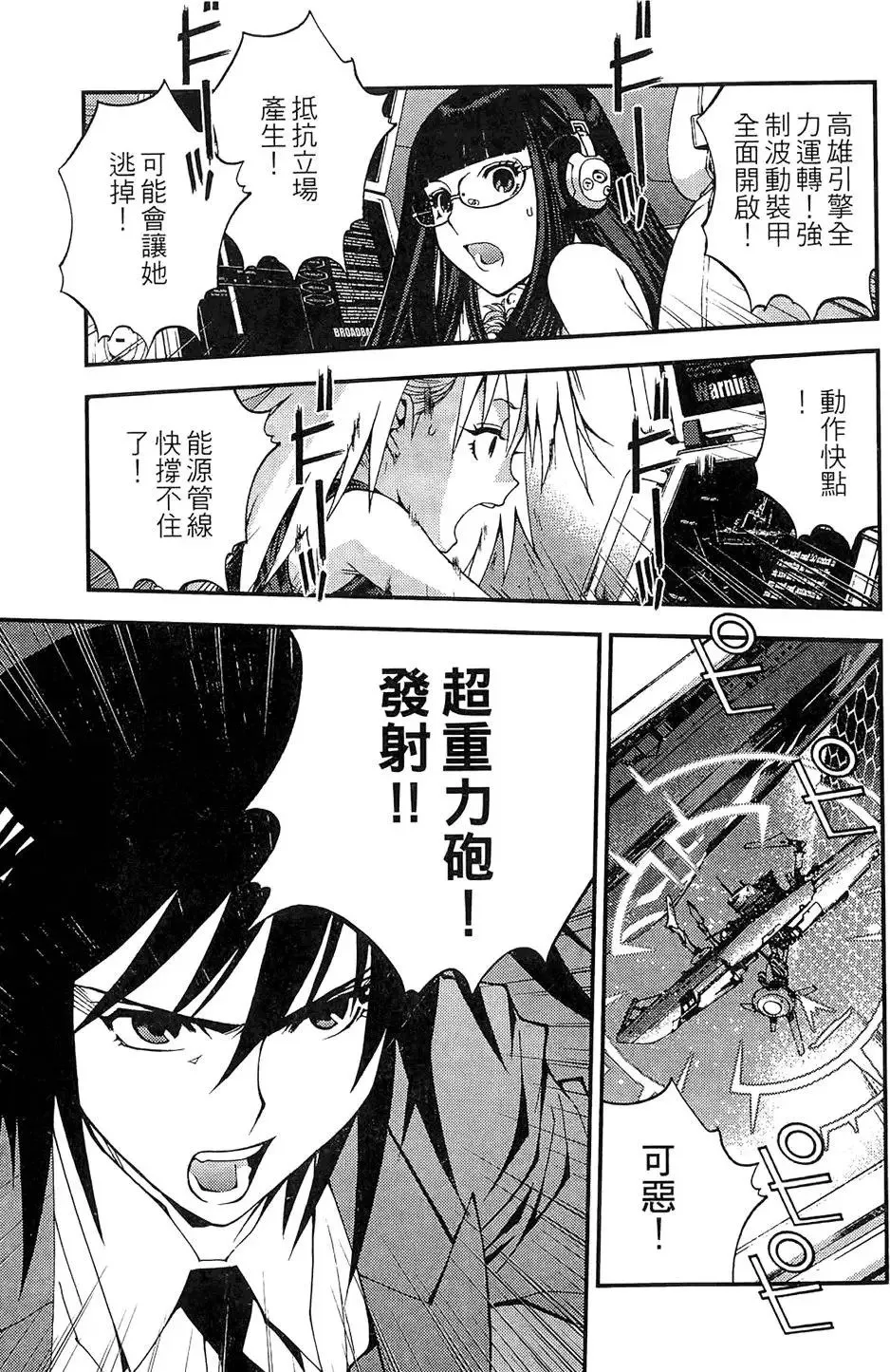 第01卷 第179页