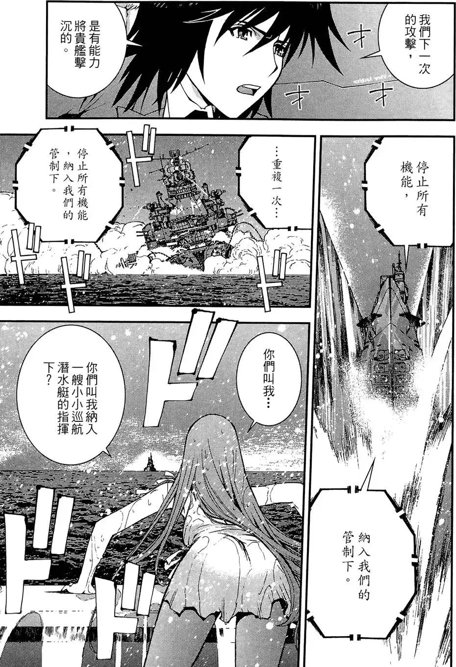 第01卷 第185页