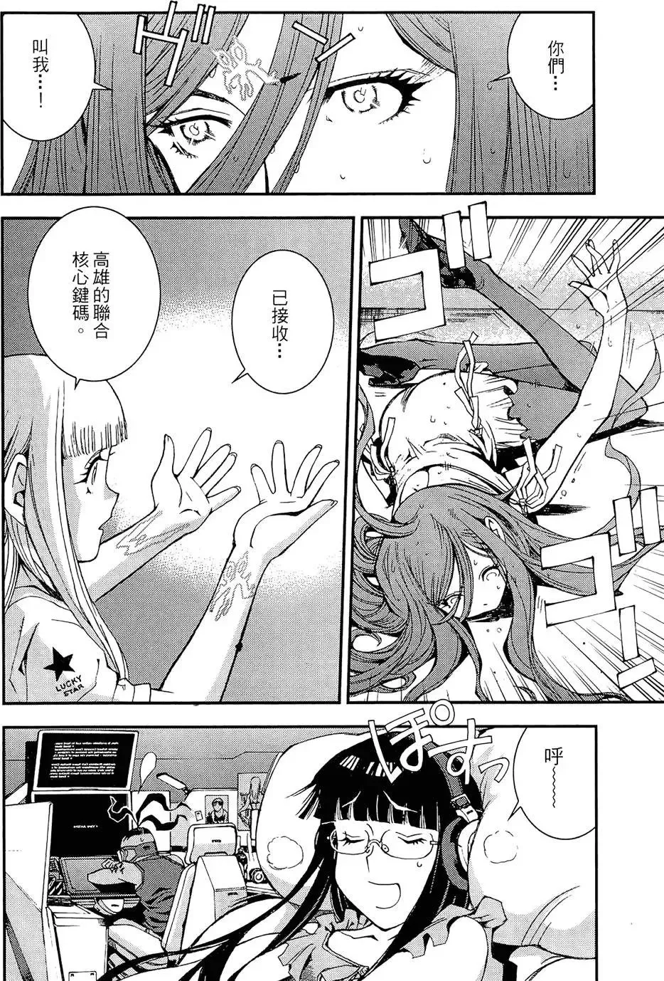 第01卷 第186页
