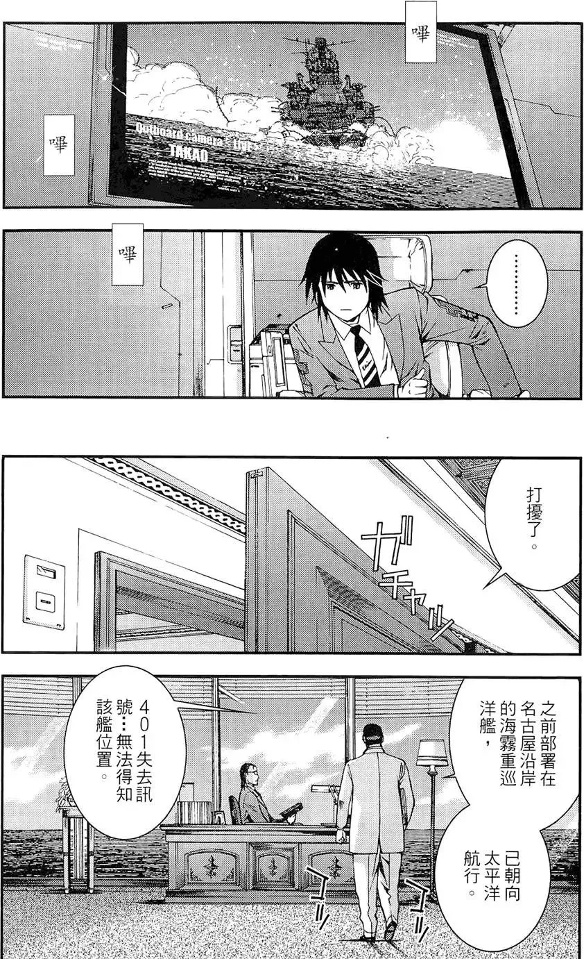 第01卷 第187页