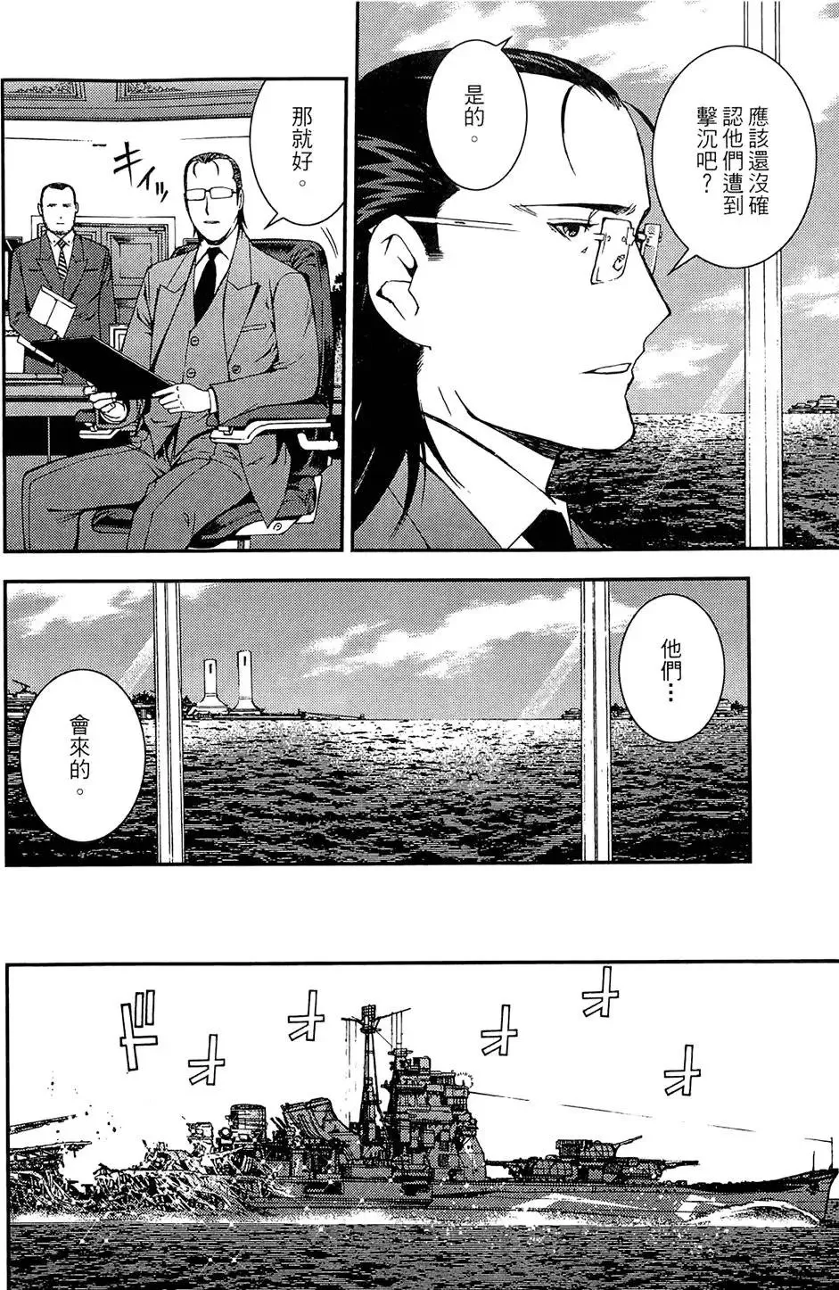 第01卷 第188页