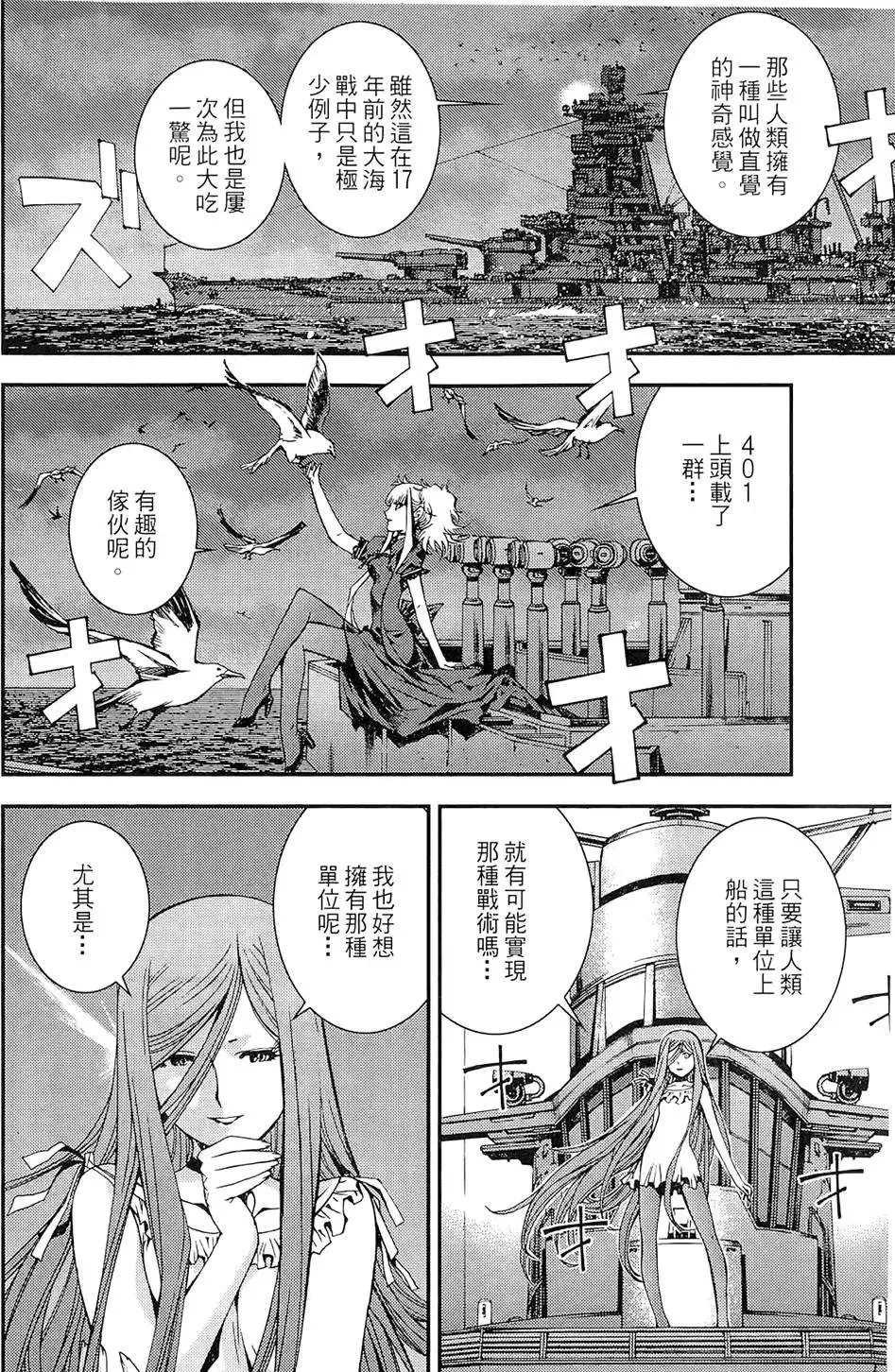 第01卷 第190页