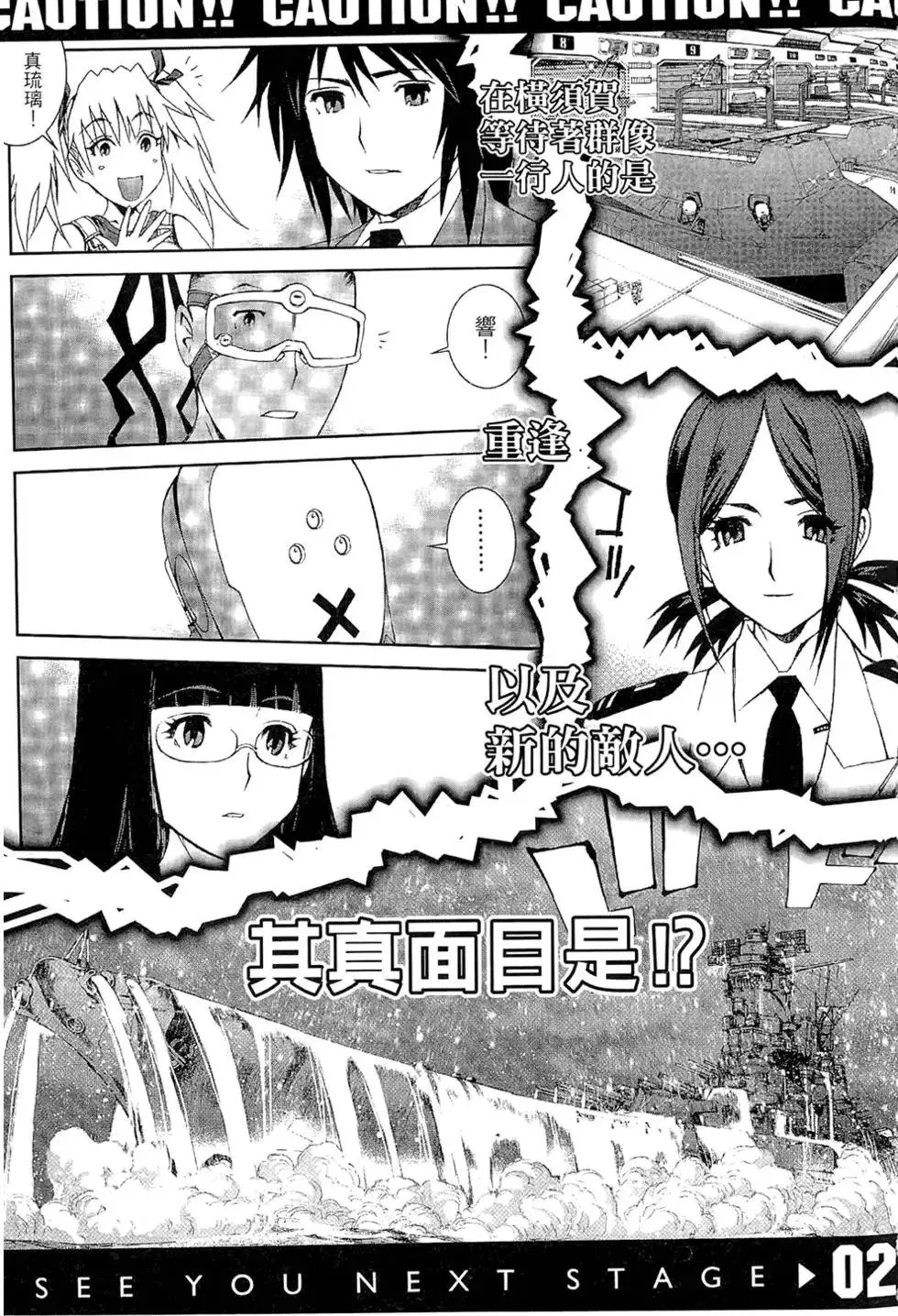 第01卷 第195页