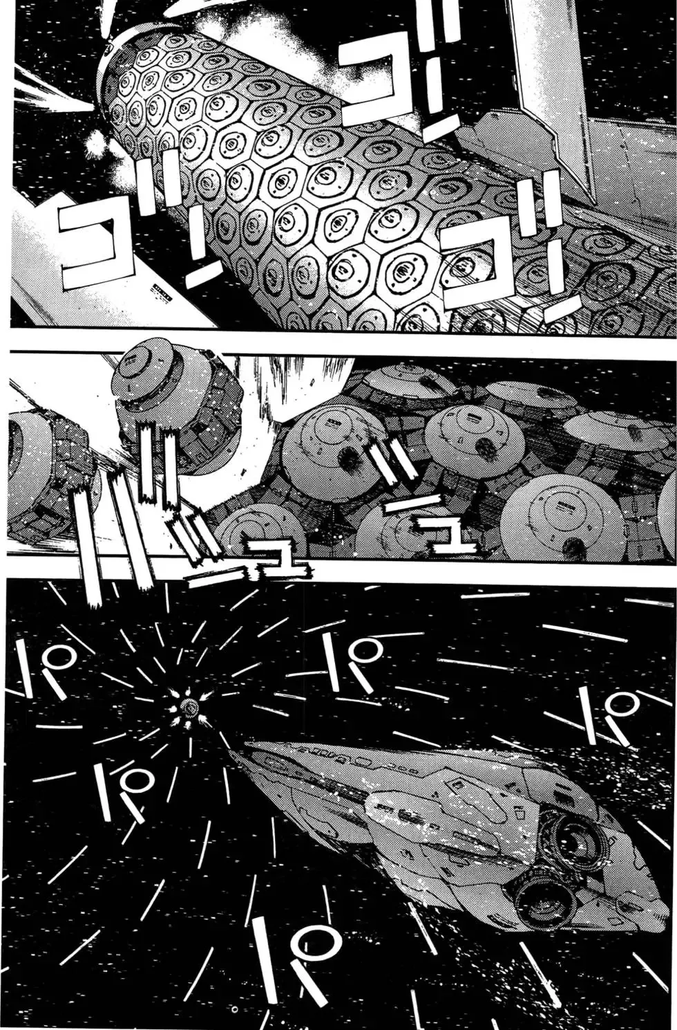 第03卷 第13页