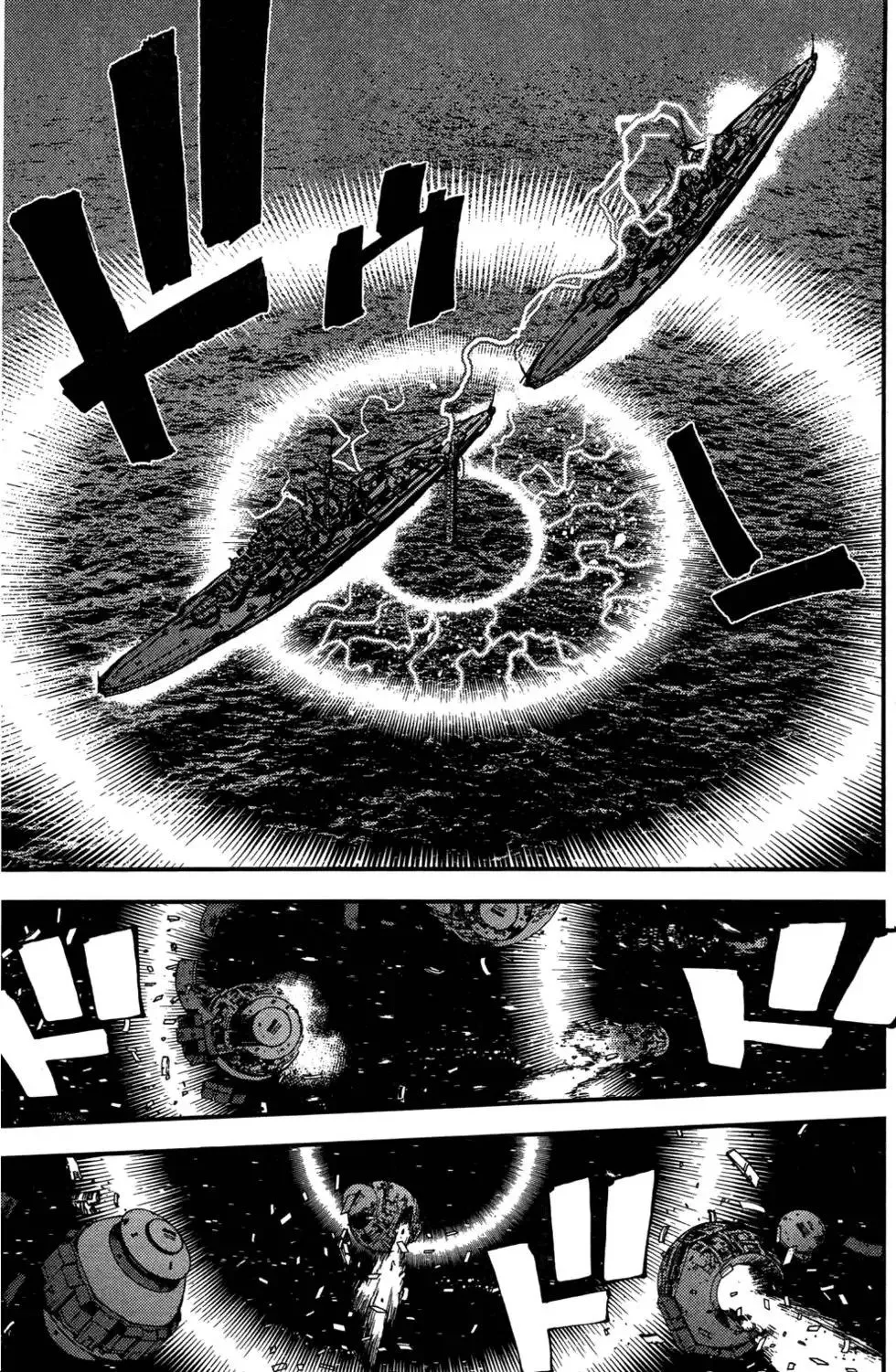 第03卷 第19页