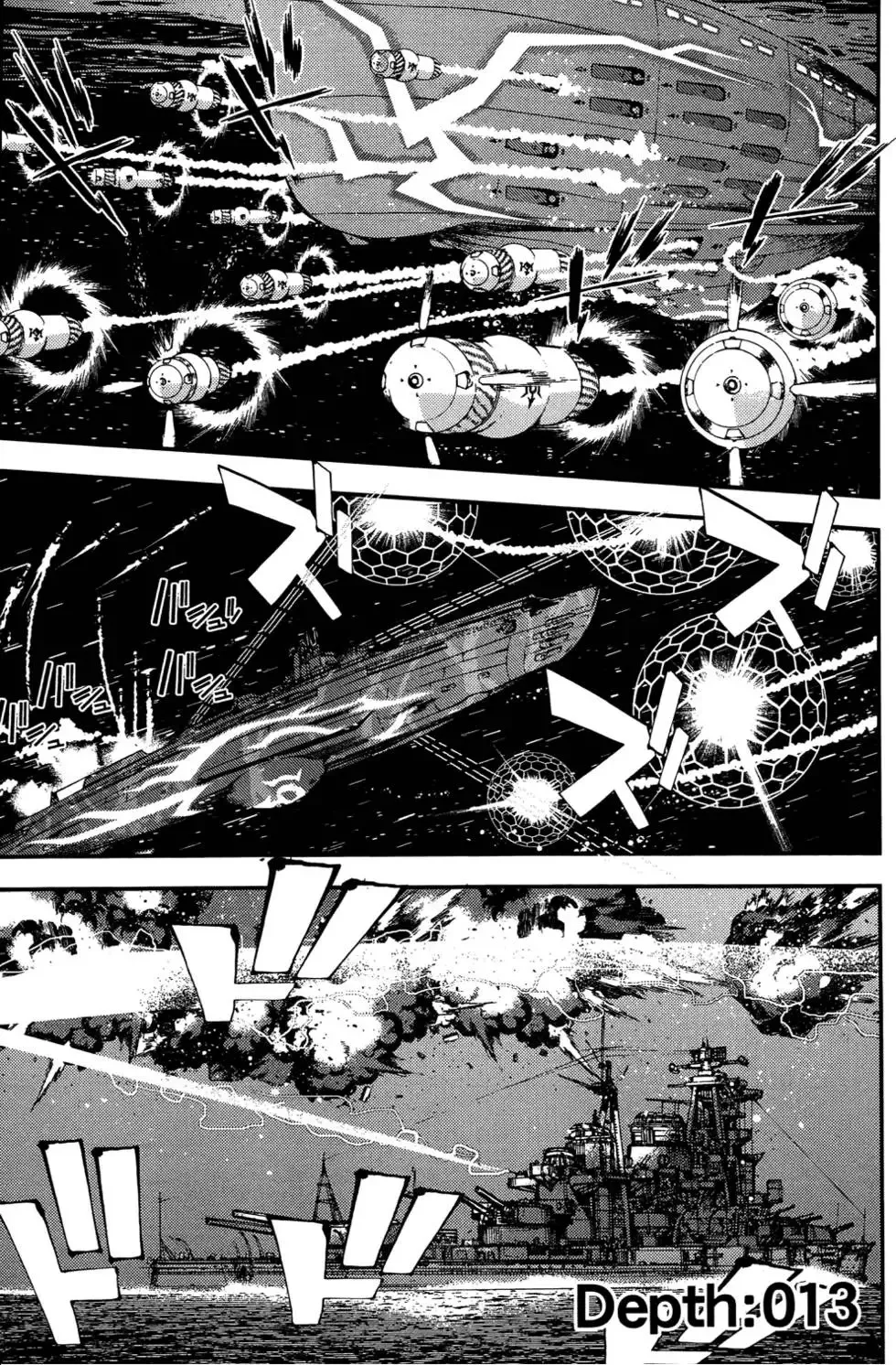 第03卷 第37页