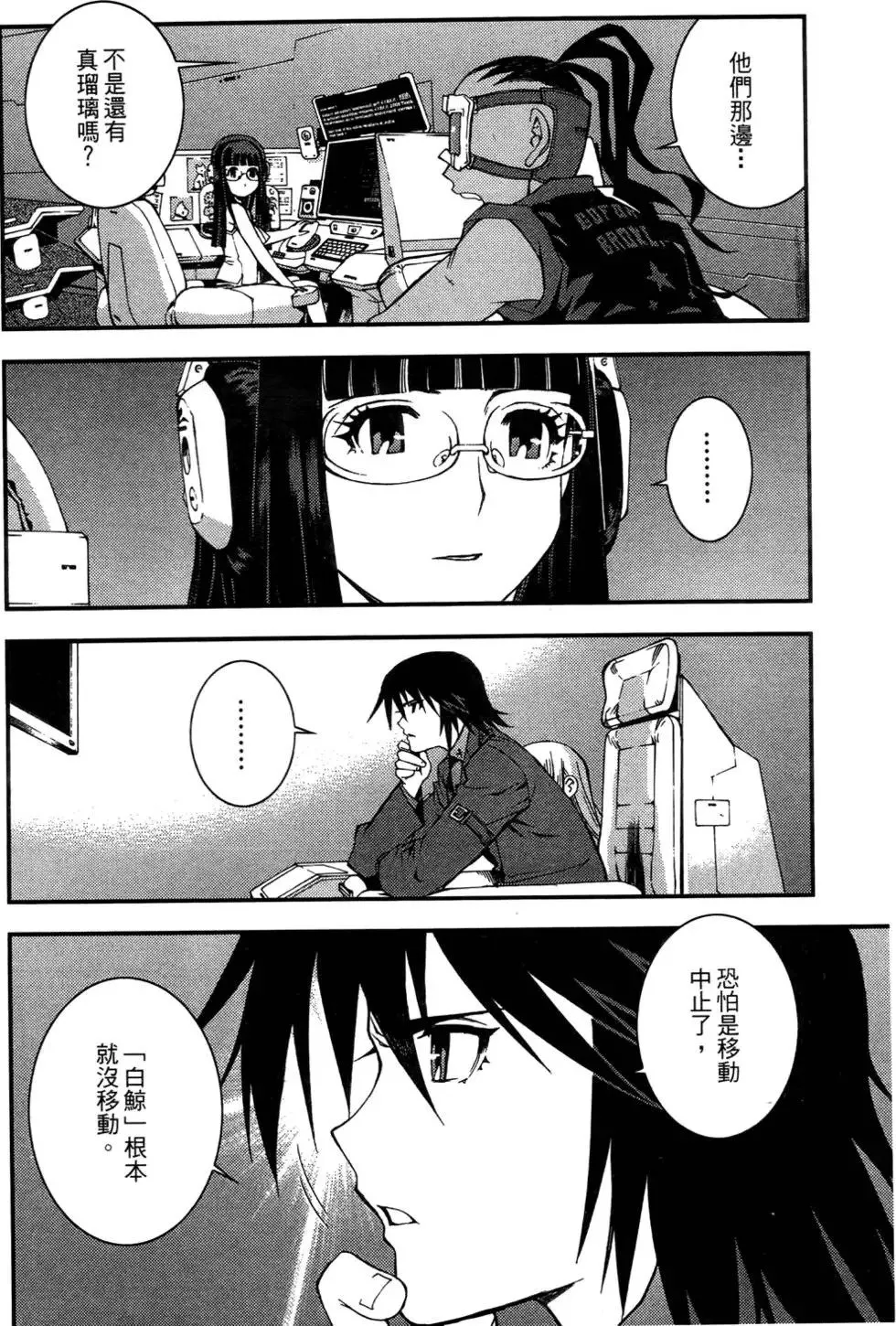 第03卷 第50页