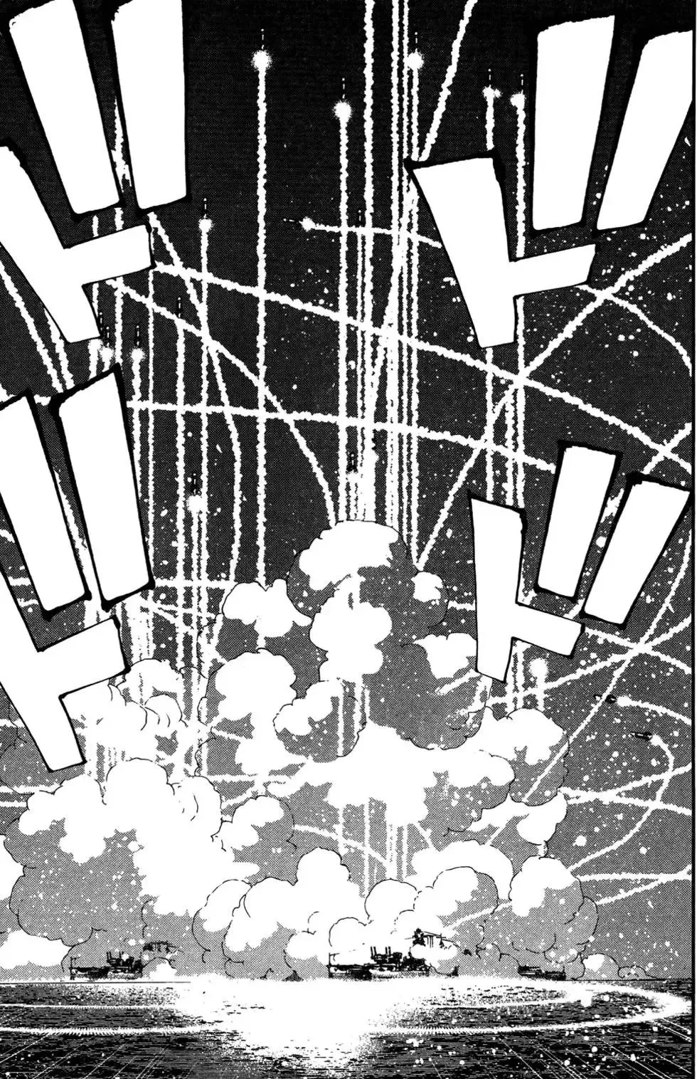 第03卷 第59页