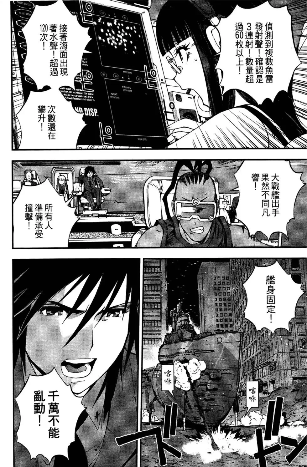 第03卷 第60页