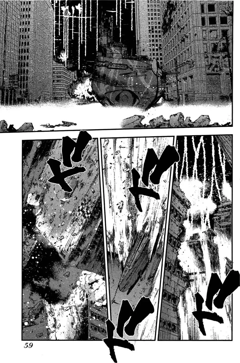 第03卷 第61页
