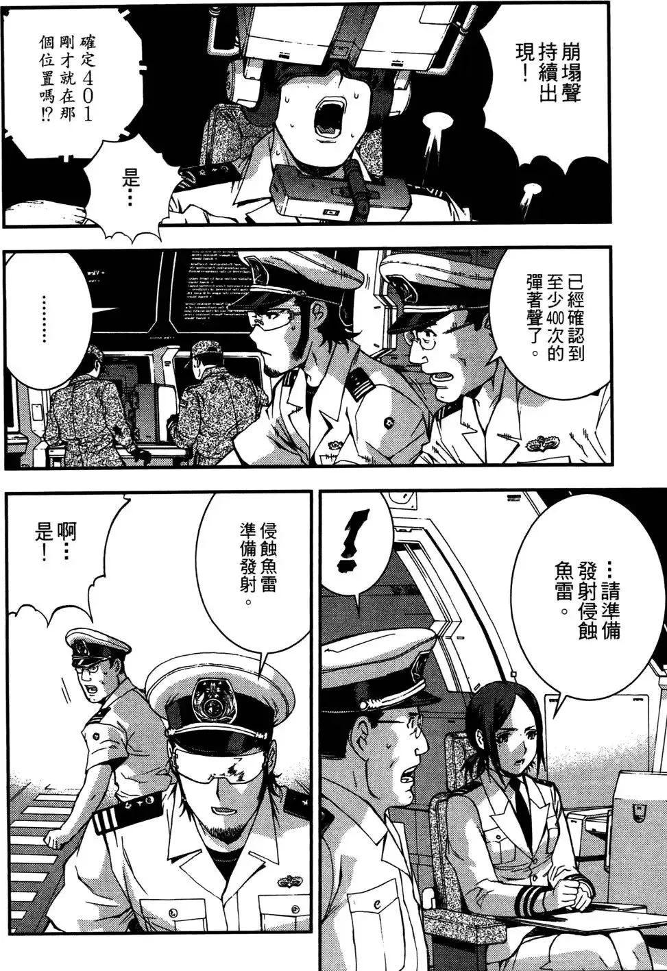 第03卷 第62页