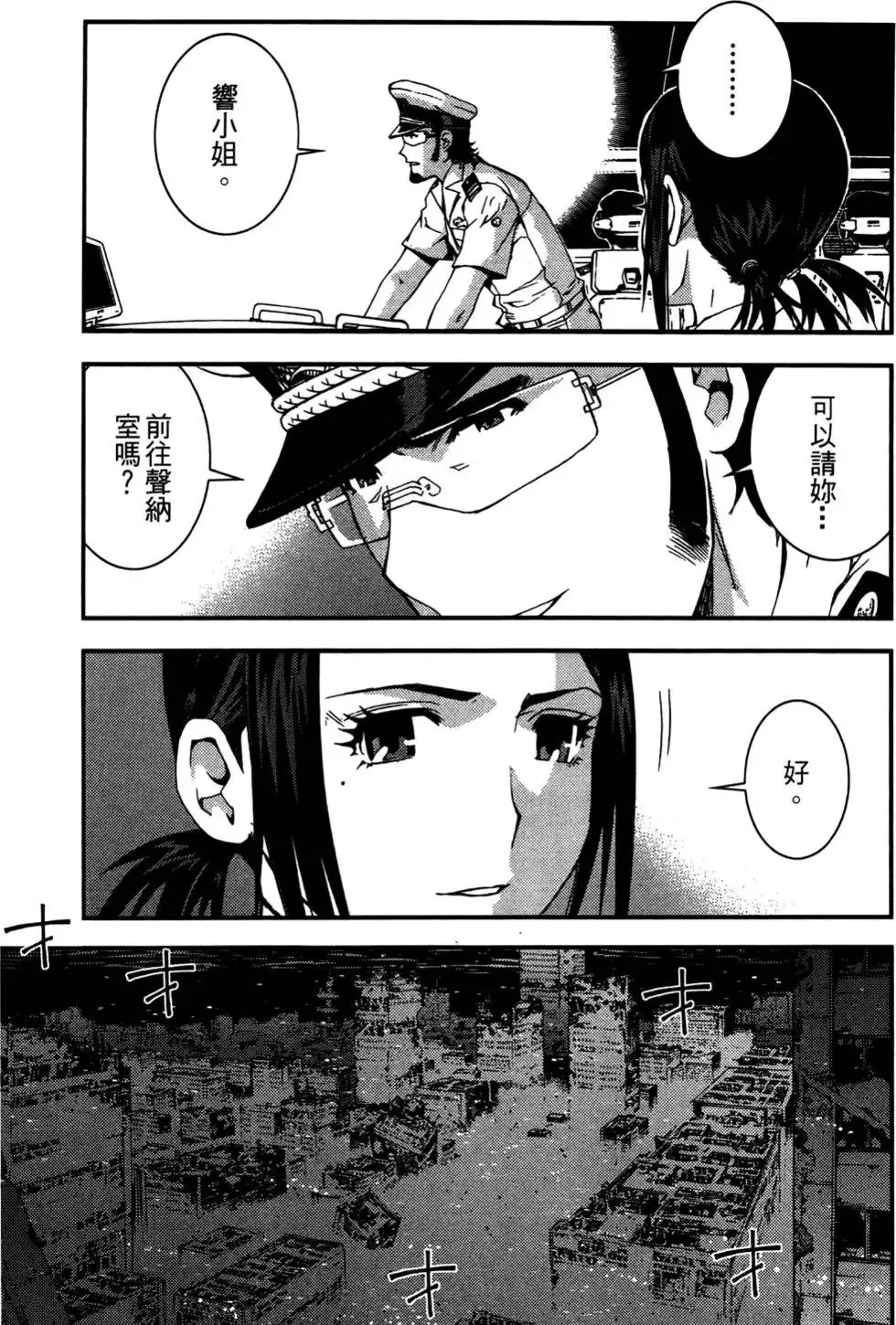 第03卷 第63页