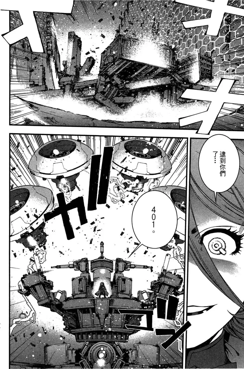 第03卷 第70页