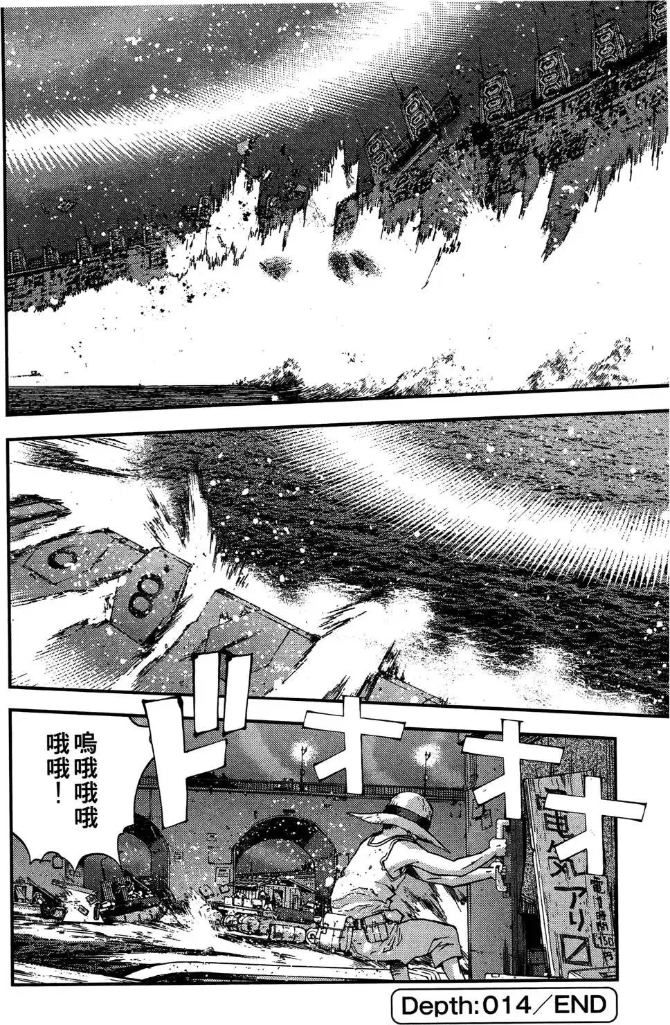 第03卷 第96页