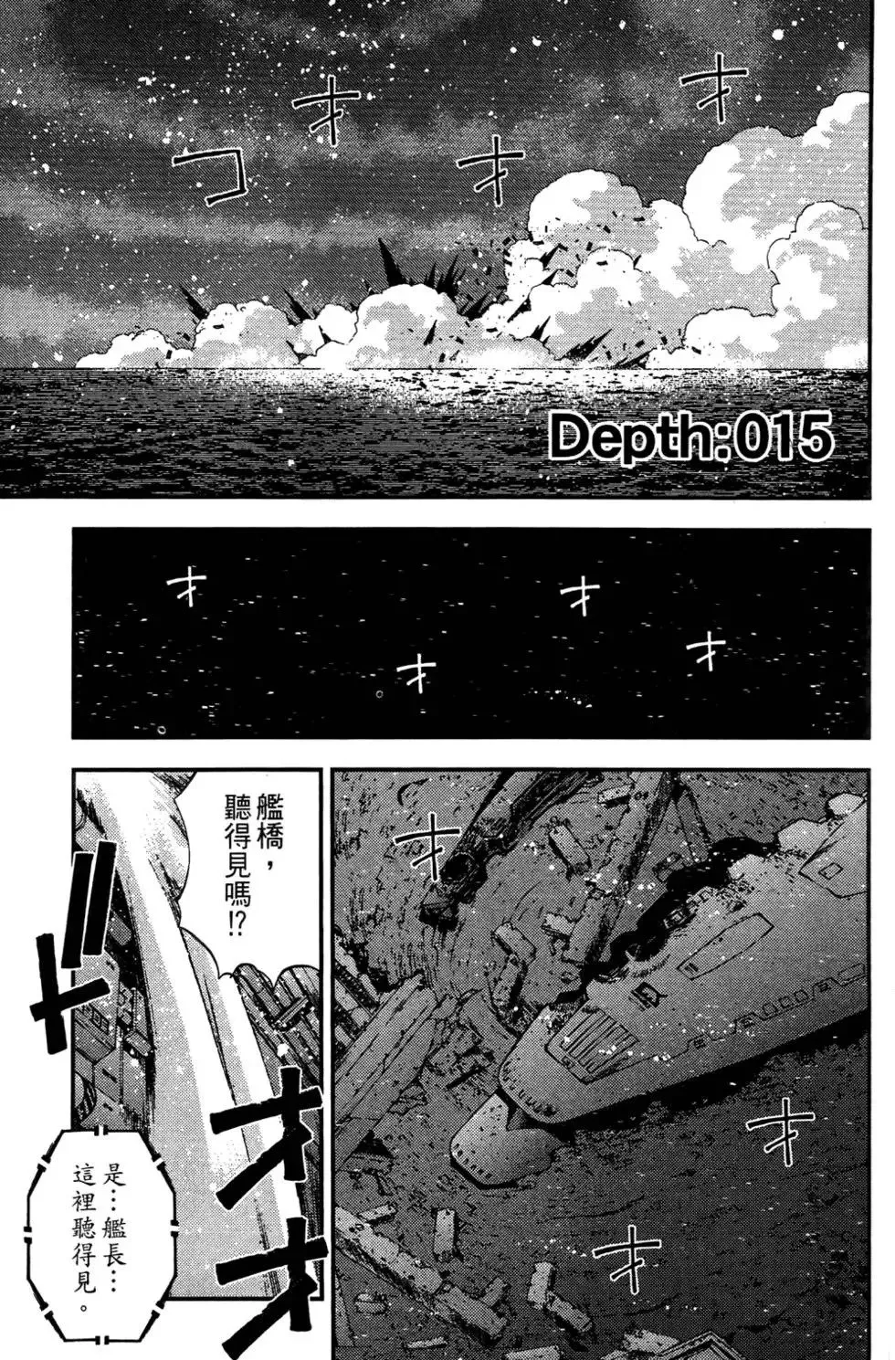 第03卷 第98页