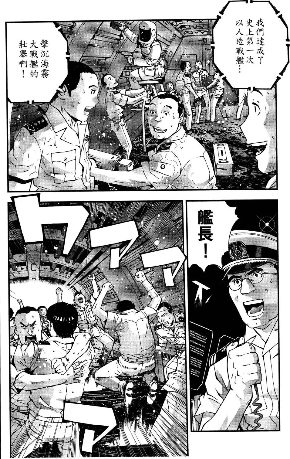 第03卷 第101页