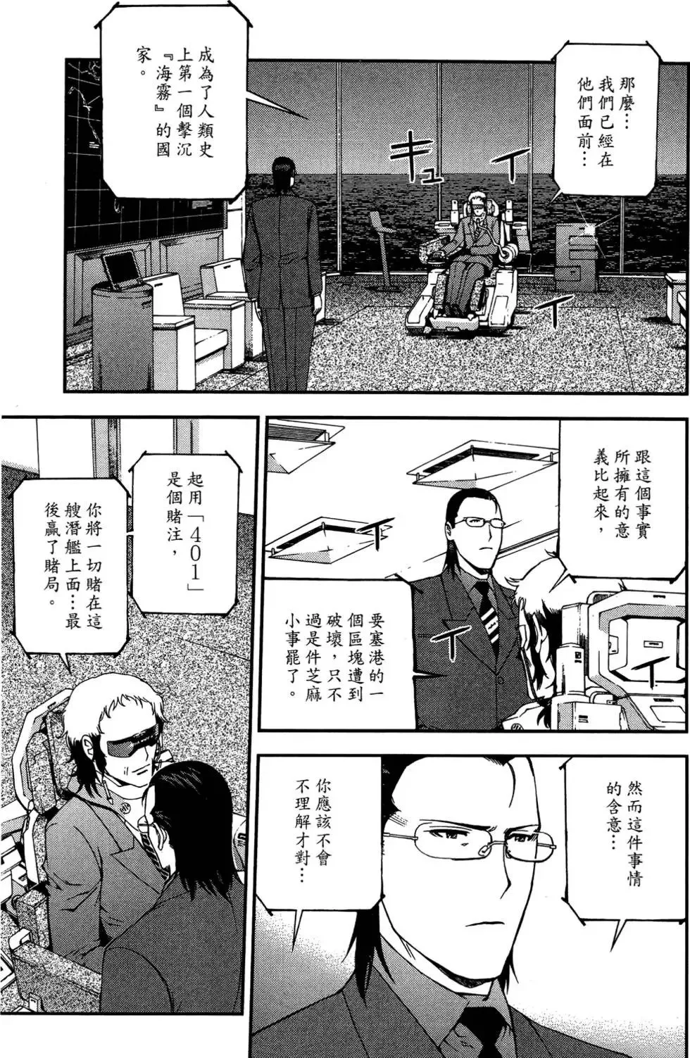 第03卷 第116页