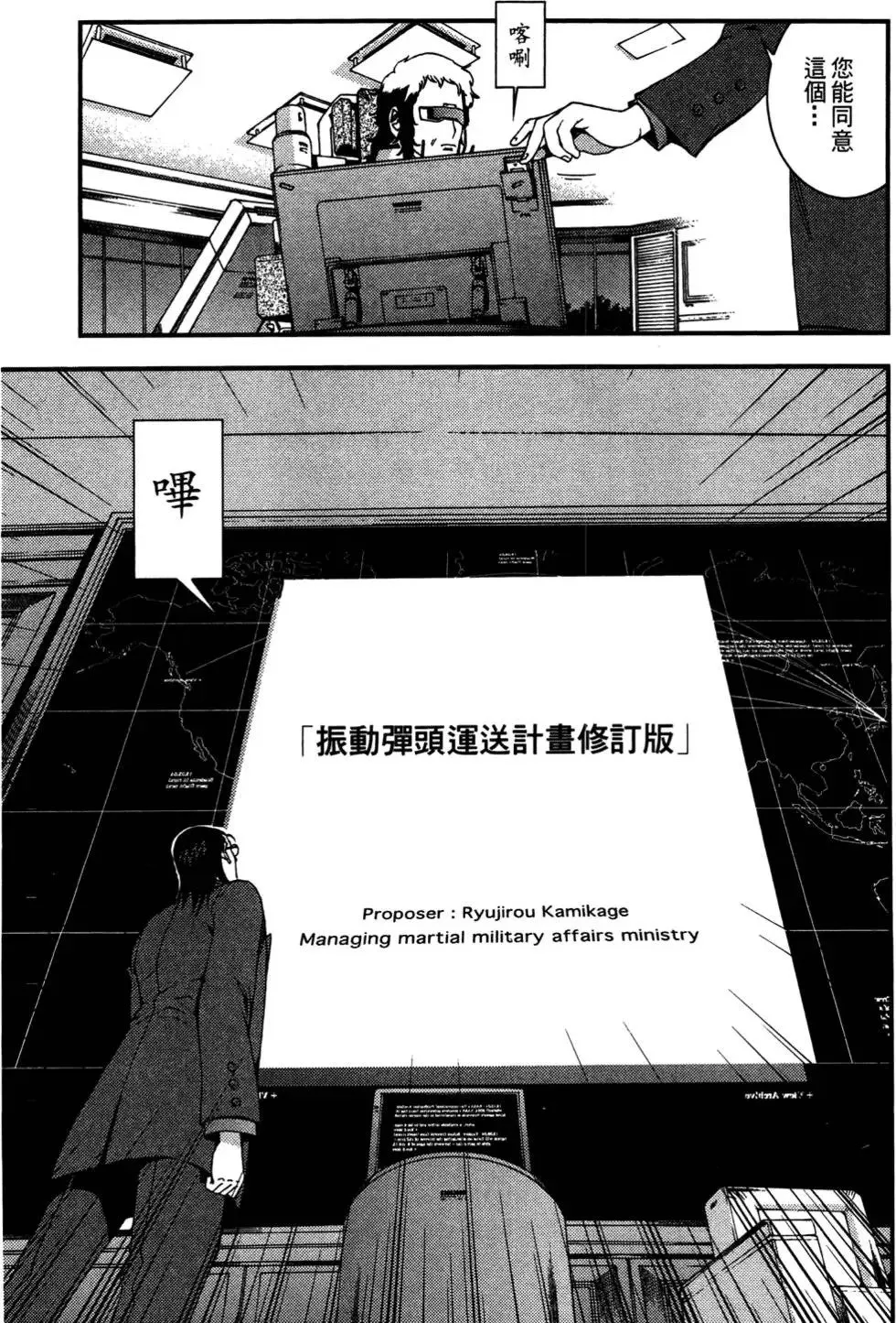 第03卷 第118页