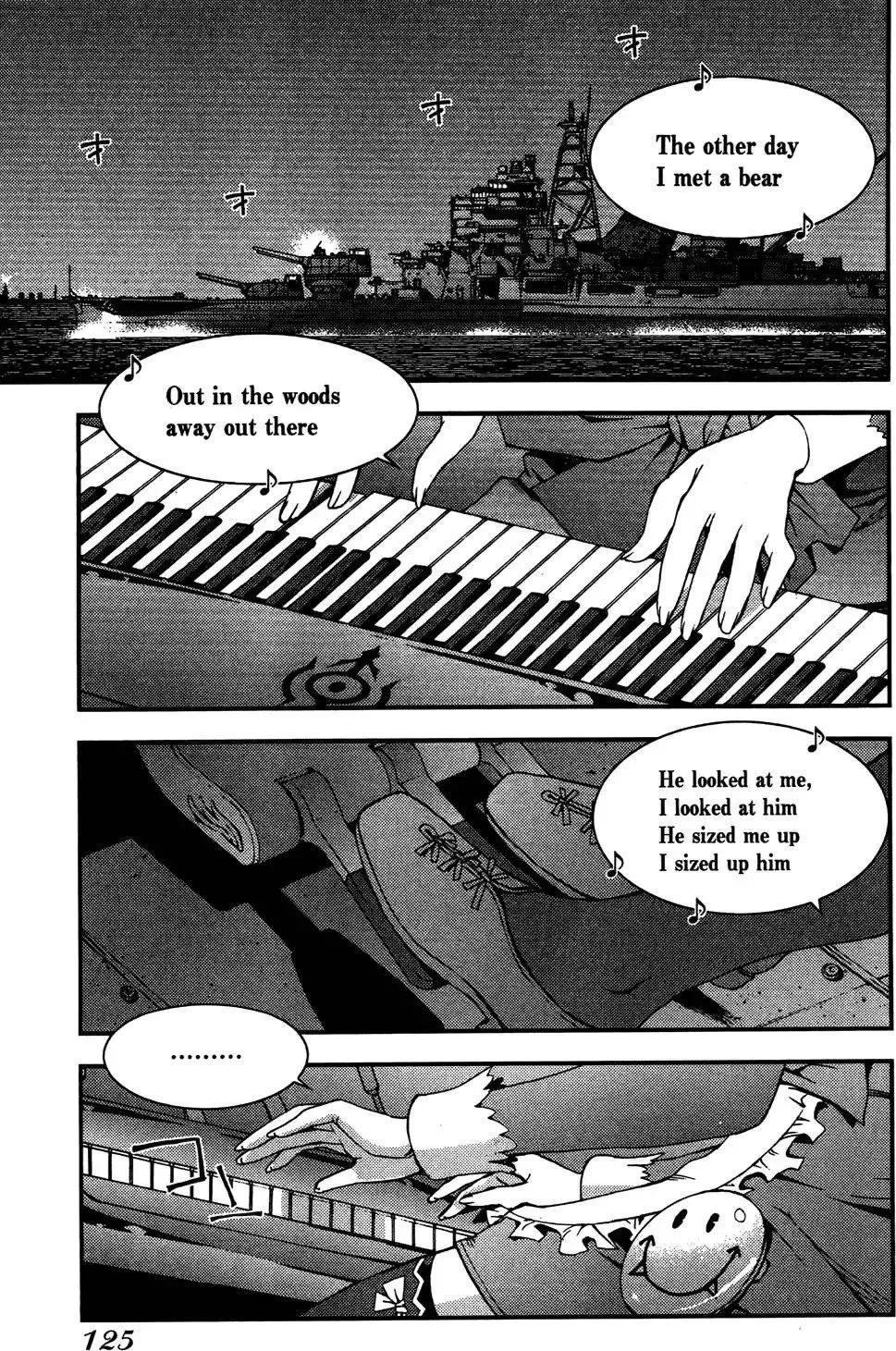 第03卷 第126页