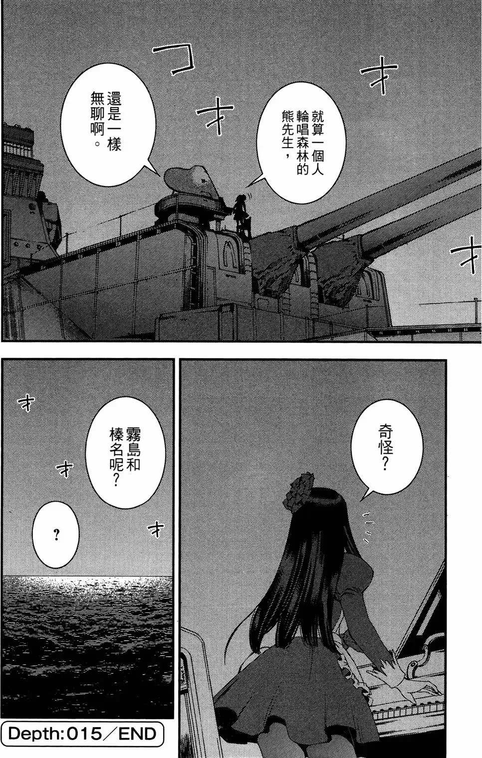 第03卷 第127页