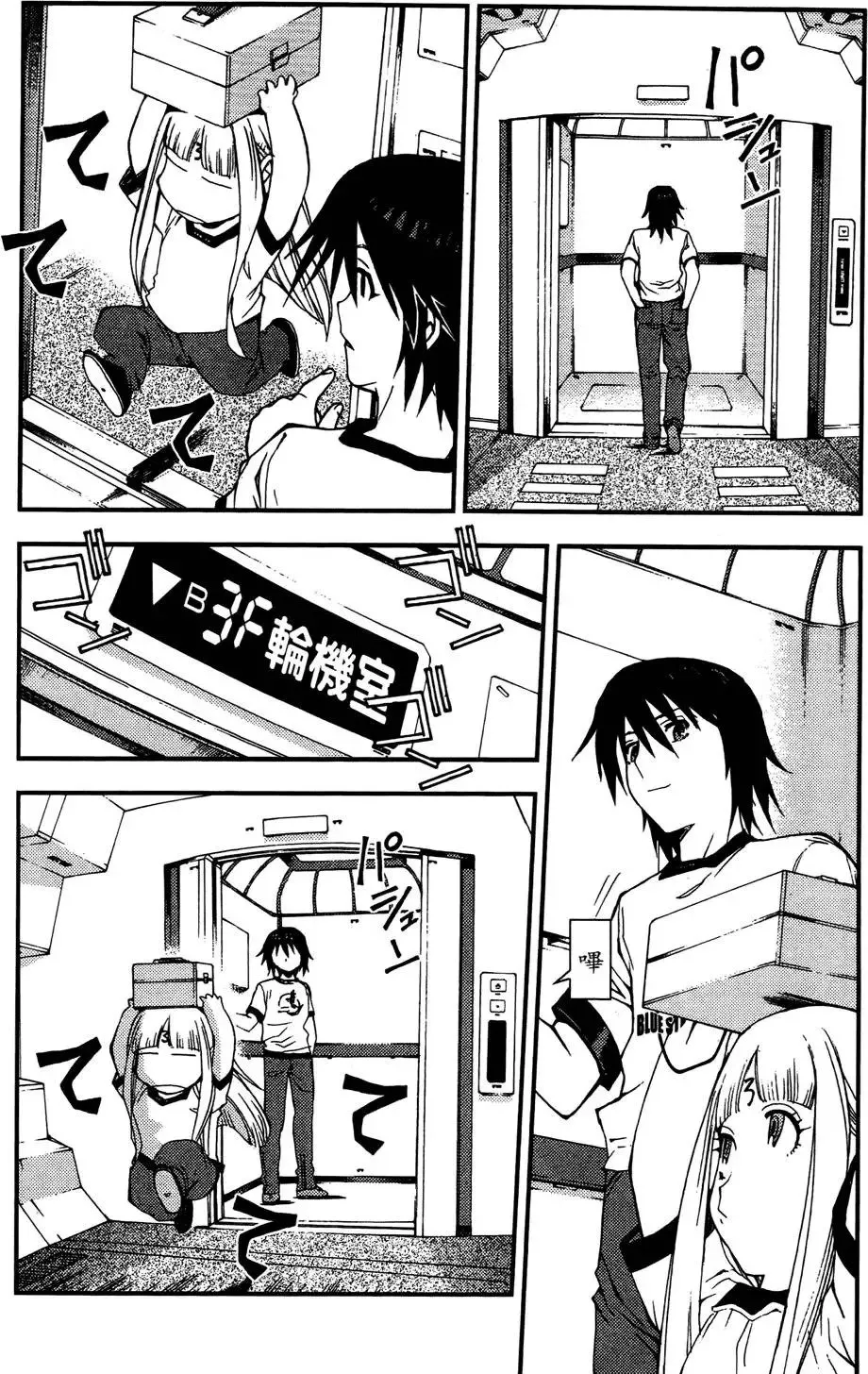 第03卷 第144页