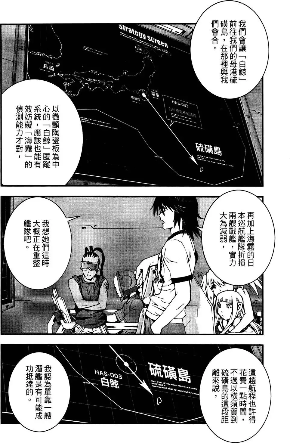 第03卷 第177页