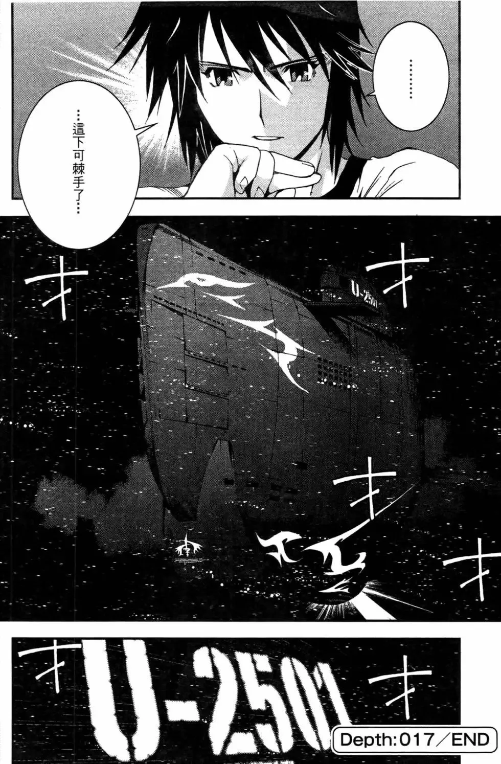 第03卷 第187页