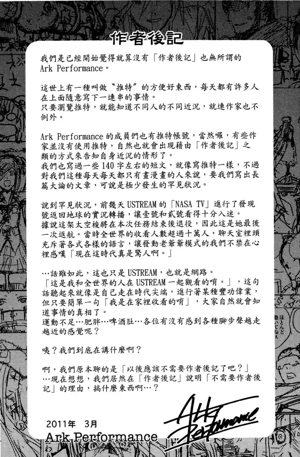 第03卷 第190页