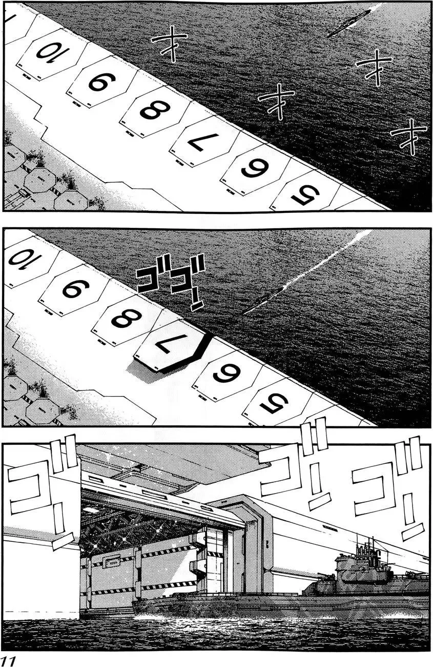 第02卷 第13页