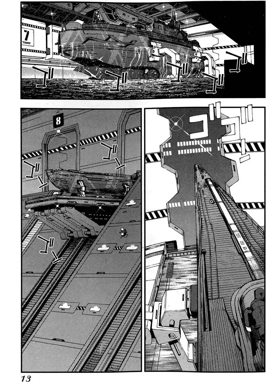 第02卷 第15页