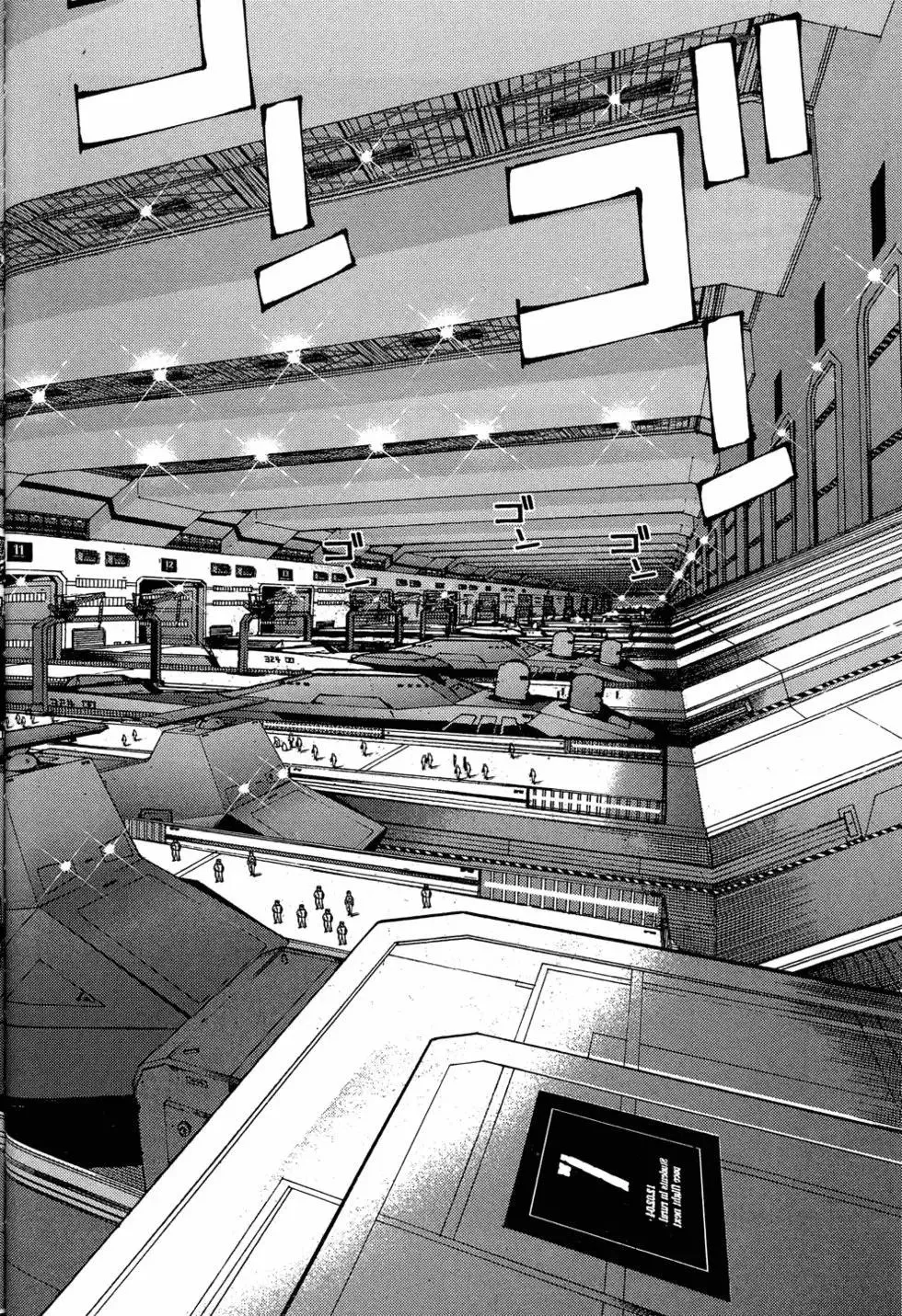 第02卷 第16页