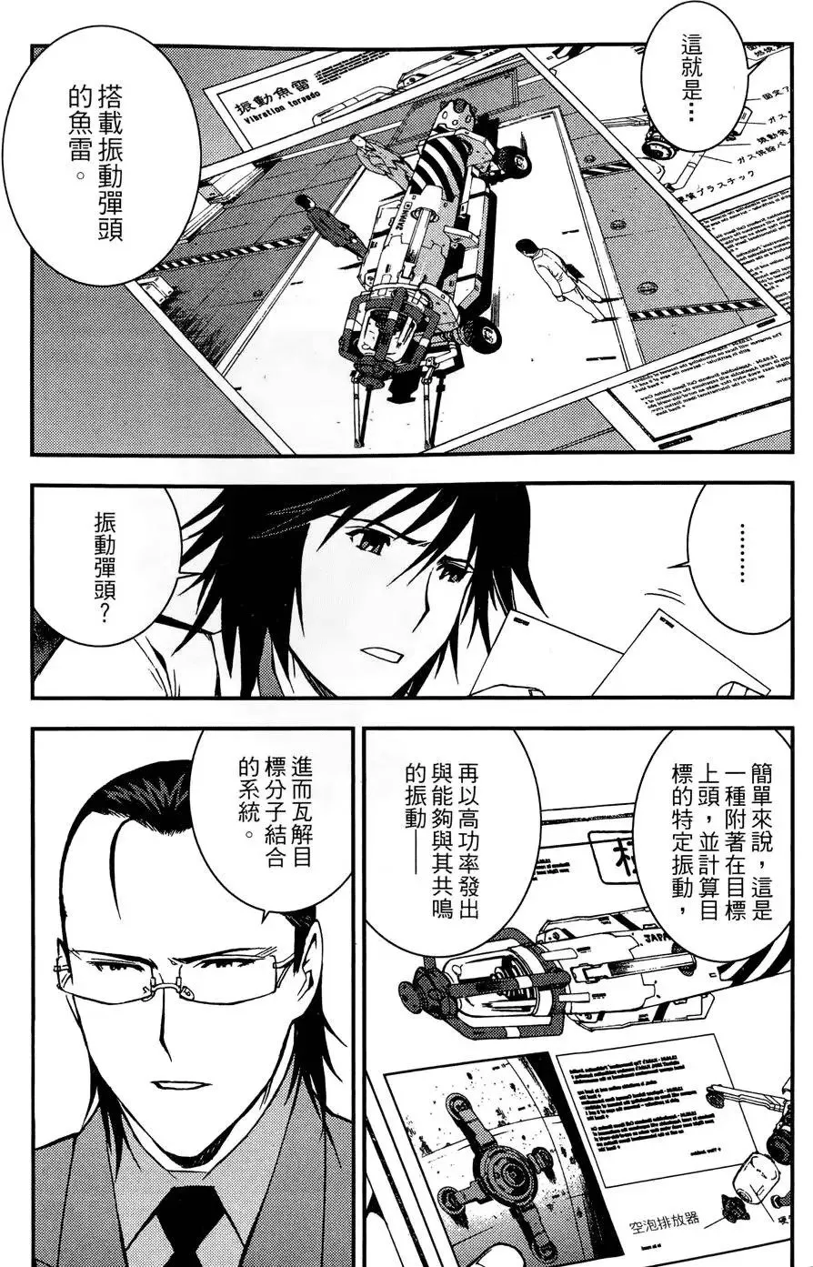 第02卷 第27页