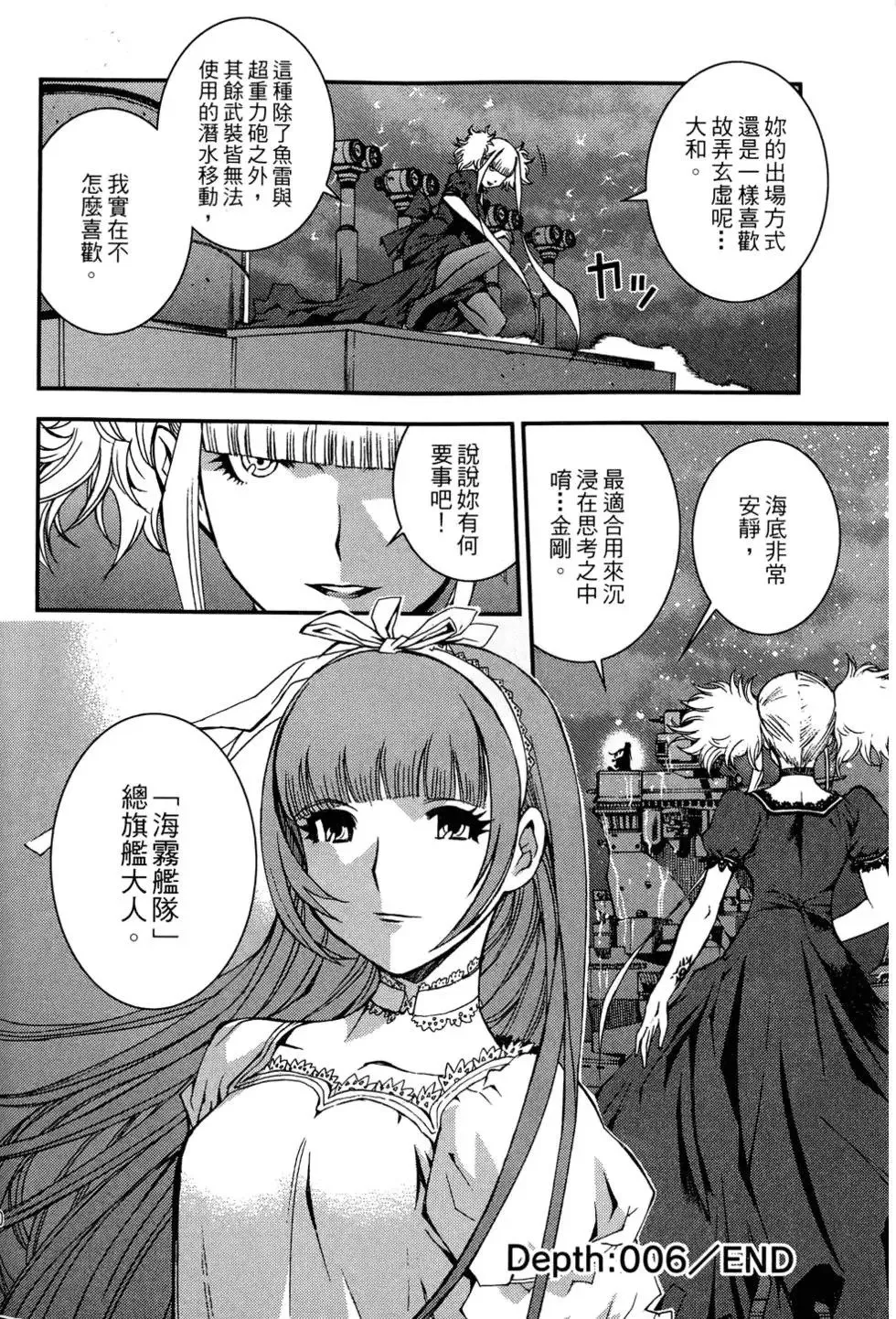 第02卷 第42页