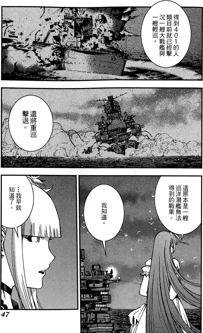 第02卷 第49页