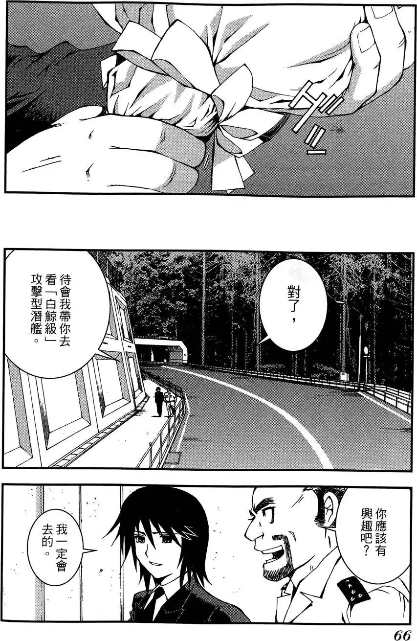 第02卷 第68页