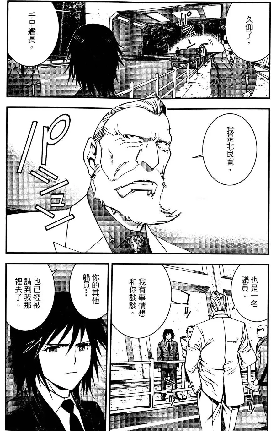 第02卷 第70页