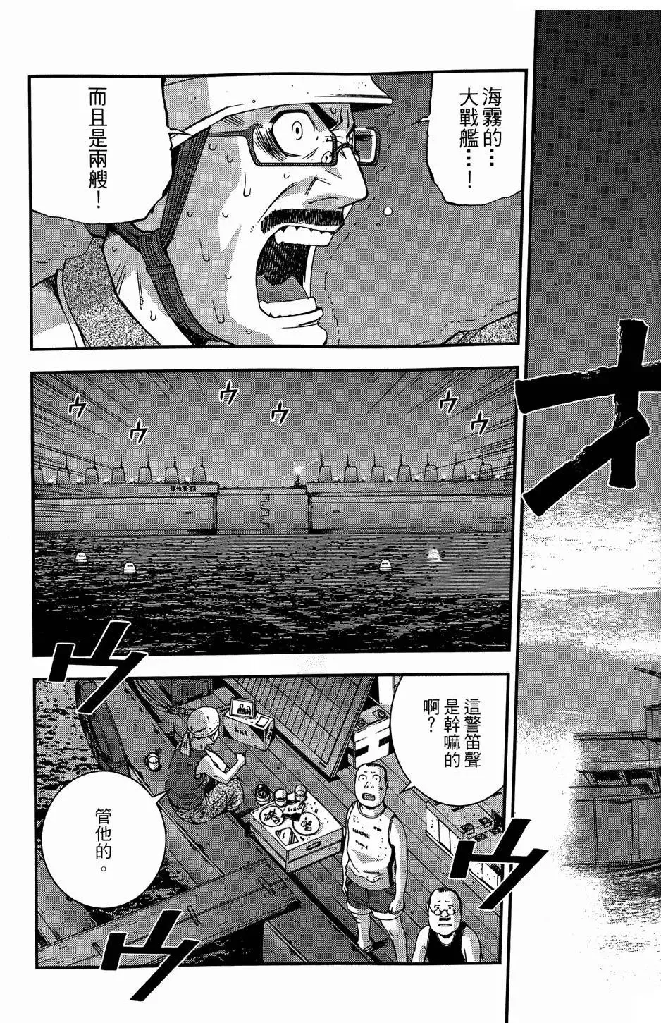 第02卷 第89页