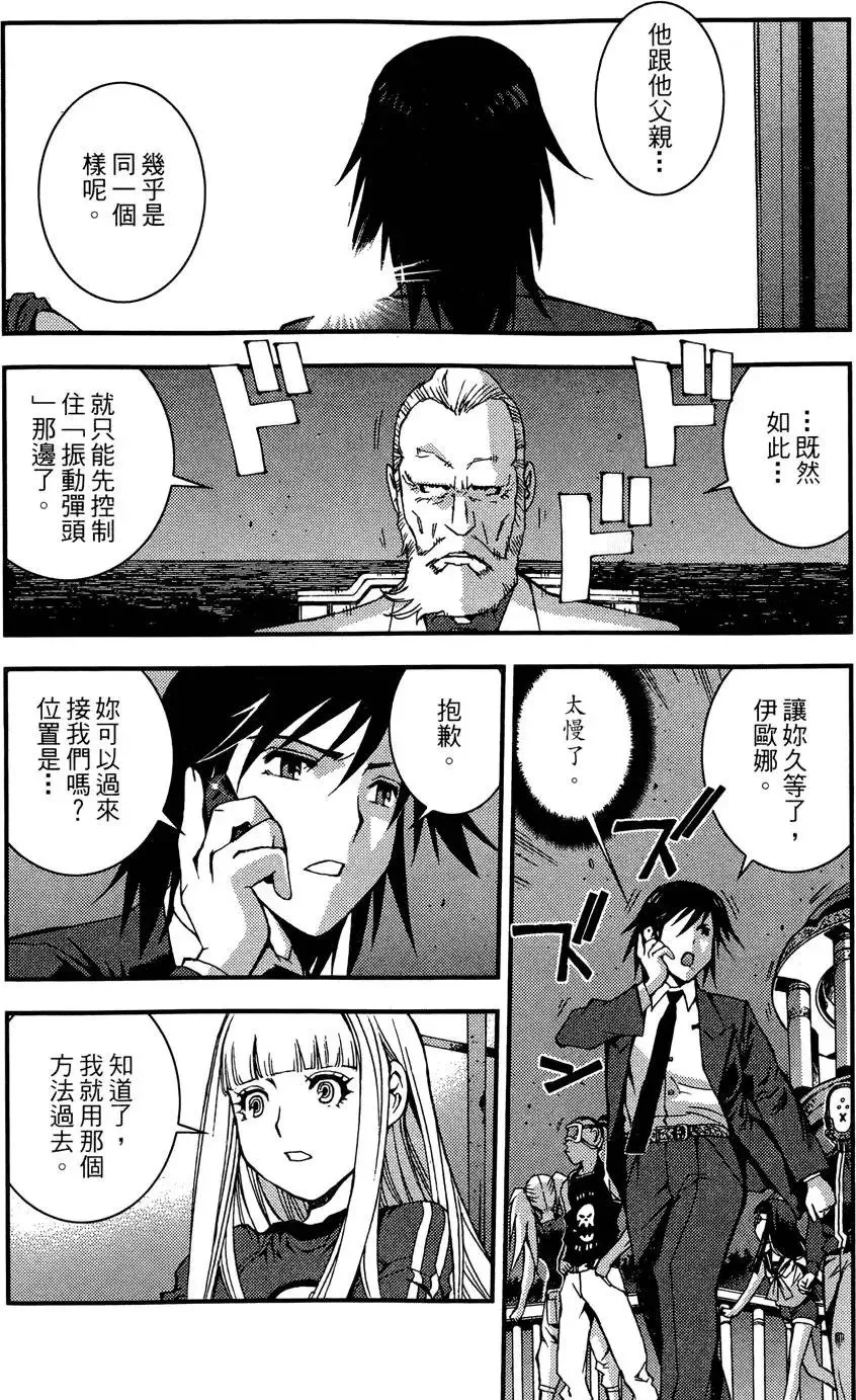 第02卷 第110页